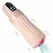 XISE Suctroker V3.0 Automatic Intimate Device with Vibration & Suction
