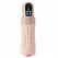 XISE Suctroker V3.0 Automatic Intimate Device with Vibration & Suction