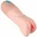 XISE Suctroker V2.0 VI Intimna Mašina sa Vibracijom i Usisavanjem, USB, TPE
