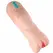 XISE Suctroker V2.0 VI Intimna Mašina sa Vibracijom i Usisavanjem, USB, TPE