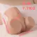 XISE DANAE Multi-Position Intimate Machine with Thrusting & Vibration, TPE