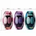 Pretty Love Athena Eros Pack 15 Textured Intimate Devices for Men