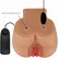 CRAZY BULL BM-009246Z-1 Intimate Dual-Entry Vibrating System Flesh Tone