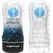 Pretty Love Planet Blue Intimate Machine Cover, Waterproof, Soft Material