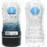 Pretty Love Planet Blue Intimate Machine Cover, Waterproof, Soft Material