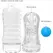 Pretty Love Planet Blue Intimate Machine Cover, Waterproof, Soft Material