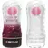 Pretty Love Pink Cup - Soft Textured Intimate Sleeve with Rolling System