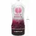 Pretty Love Pink Cup - Soft Textured Intimate Sleeve with Rolling System