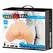 Crazy Bull Samantha Torso Model Vibrating Intimate Machine, Water Skin Material