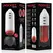 Jamyjob Rocket Intimate Device Soft Compression & Vibration USB Rechargeable
