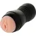 OHMAMA Vibrating Intimate Machine Ergonomic Shell 18cm Removable Bullet