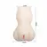 Baile Passion Lady Intimate Machine Cyberskin 16cm Multi-Speed TPR