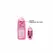 Baile Passion Lady Intimate Machine Cyberskin 16cm Multi-Speed TPR