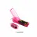 Baile Passion Lady Intimate Machine Cyberskin 16cm Multi-Speed TPR