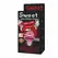 Baile Sweet Abs Pink Vibrating Intimate Ring 10 Modes Flexible 4.6cm