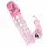 Baile Ultimate Love Silicone Extension Cover 10-Mode Vibrating System