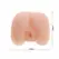 Baile Cyberskin Intimate Machine Dual Entry Anatomical 15x16 cm