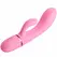 Pretty Love BW-500059 Silikonski Dual Stimulacioni Vibrator Roze USB 10 Režima