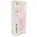 Pretty Love Ron Rechargeable Silicone Vibrating Rabbit, 12 Modes, 175mm