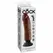 Pipedream King Cock Vibrant Model Braon 20.32 cm – Podesivi Intimni Uredjaj