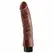 Pipedream King Cock Vibrant Model Braon 20.32 cm – Podesivi Intimni Uredjaj
