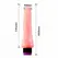 Baile Intimni Vinil Sistem 19.5cm Multi-Brzina Vibrirajuci Model