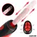 Jamyjob Pyston Base Intimate Device with Remote Control, Black-Red, 21.5 cm