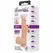 Baile Beautiful Encounter Bahamut Vibrating Device 21.8cm Natural TPR