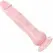 Baile Fountain Multi-Speed Vibrator with Ejaculation Feature, Suction Base