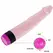 Baile Adour Club Intimate Machine 22.5 cm, Multi-Speed, Skin Tone
