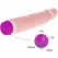 Baile Vibe Series 21,5 cm Multi-Speed Anatomski Model, Prirodna Nijansa