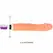 Baile Waves of Pleasure Vibrating Intimate Device 22.5cm Natural