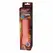 BAILE Waves of Pleasure Intimate Vibrating Model 19.5 cm Natural Tone