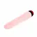 Baile Rockin Dong III Intimate System Vibrating TPR 21.5cm Beige