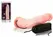 Baile LoveClone Premium Model 22.3 cm Flexible Intimate Device