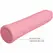 Pretty Love Curtis Mini Vibrating Device 12 Modes Pink Silicone USB