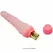 Baile Flexi Vibe Sensual Spine Flexible System 19 cm - Multi-Speed Model
