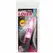 Baile Give You Lover Pink - Multi-Mode Waterproof Vibrating Device