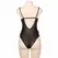 Subblime Queen Plus Black Floral Lace & Fringe Teddy - Elegant Lingerie