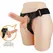 Pretty Love Tom 20 cm Universal Strap Harness Set, Neutral Tone