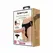 Pretty Love Jerry Universal Harness Briefs Set 21.8 cm, Beige, Adjustable Fit