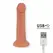 ONINDER Bogota Large Intimni sistem 22 cm 9 brzina Aplikacijom upravljiv silikon