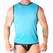 Macho Blue T-Shirt S/M - Lightweight Performance Polyamide Top