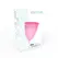 Stercup Menstrualna Čaša Roze Veličina S 100% FDA Silikon 15ml Kapacitet
