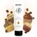 BRUMA Aloe Vera gel na bazi vode 100ml - lubrikant sa mirisom cupcakesa