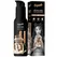 Coquette Chic Desire Vegan Lubricant Chocobrownie 100ml Airless Bottle