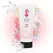 Kiki Travel Nube Sweets lubrikant na vodenoj bazi 50ml veganska formula
