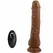 Baile Bodach Multi-Function Rotating Model with Remote & Suction Cup, Brown