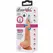Baile Bodach Multi-Function Rotating Model with Remote & Suction Cup, Brown