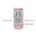 Baile Fire Bunny Rotator Intimate Machine with Heating System 220mm Pink